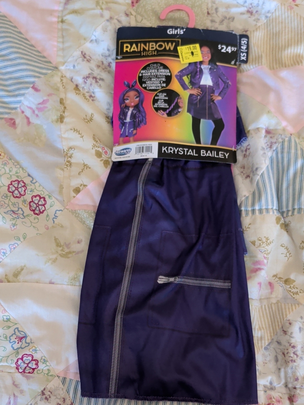Rainbow Purple Pencil Skirt with Zipper Detail